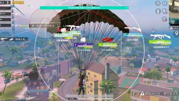 和平精英辅助【火海直装V1.0】超变态功能 人物变大加速跳远 载具加速 人物枪械美化 无后坐力 开火自瞄 超广角视角 聚点防抖 范围追踪